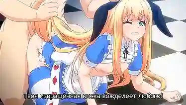 Смотреть как сказка превращается в хентай порнушку